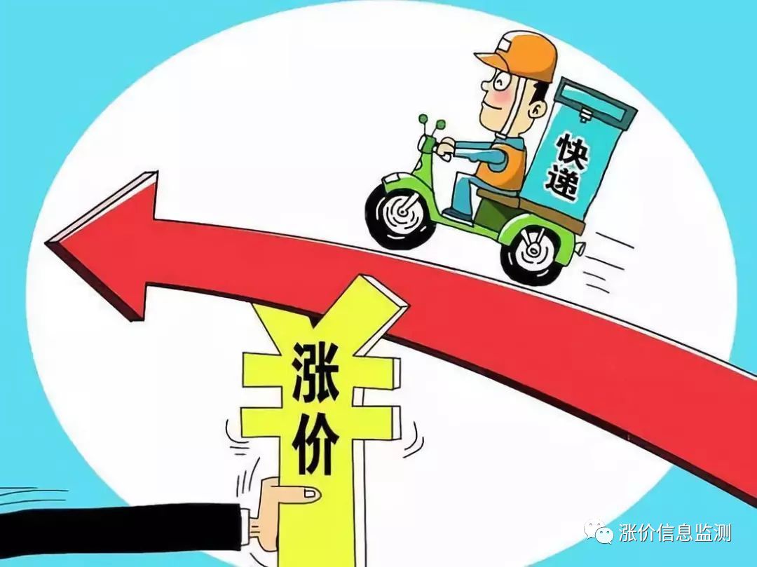 牛人三天计划，高效逻辑产出秘籍